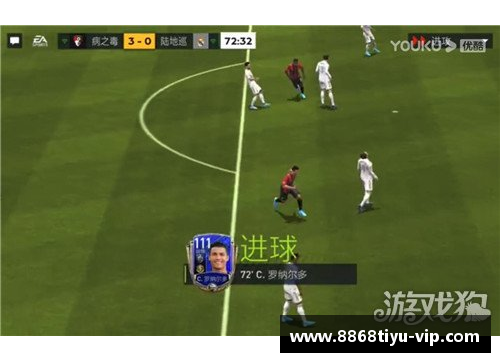 韩国足球：挑战世界巅峰的征程