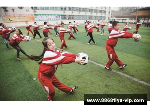 穿越时空的皮球之旅：机缝足球的历史与技艺