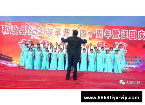 佛山蓝球员：团结奋进，绽放新篇章