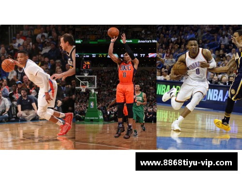 奥斯卡奖维斯布鲁克：NBA球员的光辉篇章