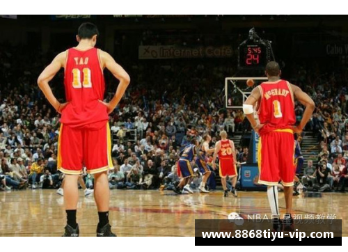 NBA复古风潮：重返辉煌岁月的经典球衣回顾
